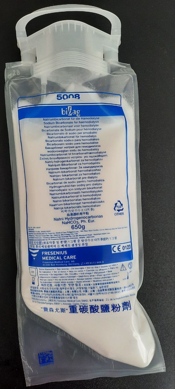 bibag 5008 650g Бікарбонат натрію для гемодіалізу